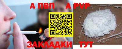 PSILOCYBIN Кунгур