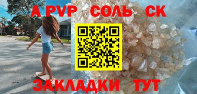 PSILOCYBIN Кунгур