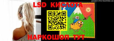 прущие крисы Кулебаки