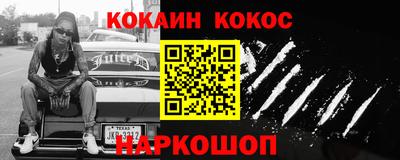 PSILOCYBIN Кунгур