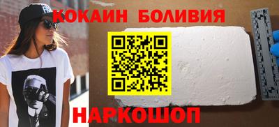 прущие крисы Кулебаки