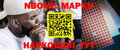 PSILOCYBIN Кунгур