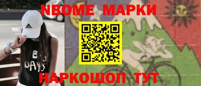 PSILOCYBIN Кунгур