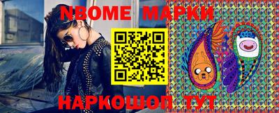 прущие крисы Кулебаки
