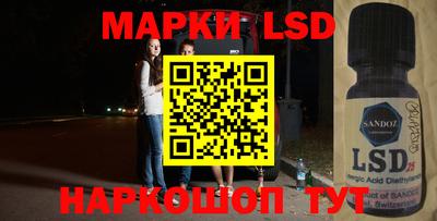 кокаин перу Краснодар