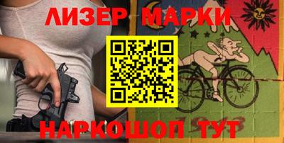 прущие крисы Кулебаки