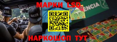 дистиллят марихуана Кумертау