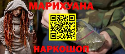 PSILOCYBIN Кунгур
