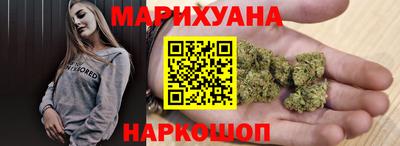крисы Краснокаменск