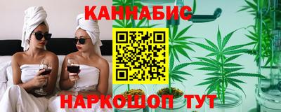 крисы Краснокаменск