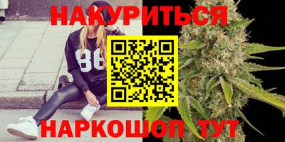 прущие крисы Кулебаки
