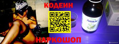крисы Краснокаменск