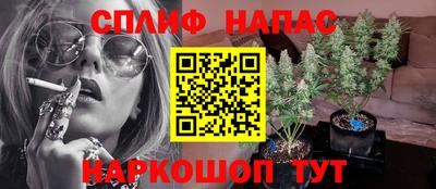 дистиллят марихуана Кумертау