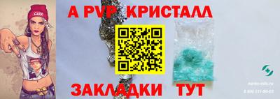 дистиллят марихуана Кумертау