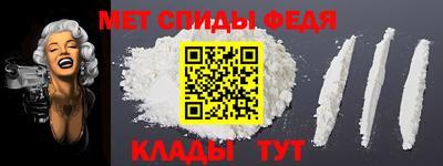 PSILOCYBIN Кунгур