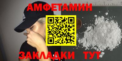 кокаин перу Краснодар