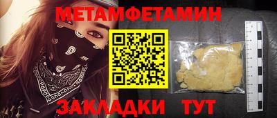 прущие крисы Кулебаки