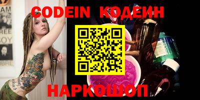 прущие крисы Кулебаки