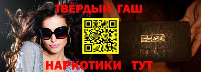 прущие крисы Кулебаки