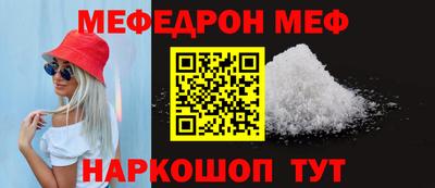PSILOCYBIN Кунгур